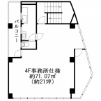 尼崎市西難波町の事務所